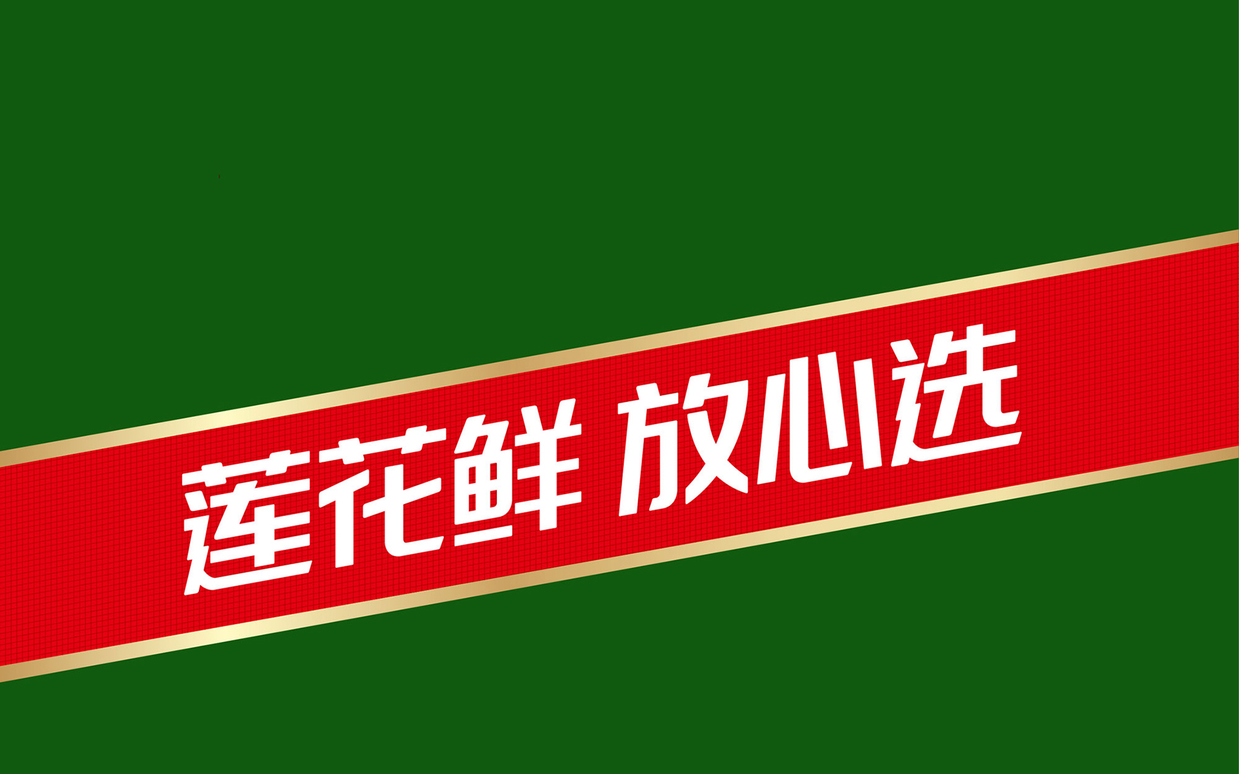 1-210601140U7-50.jpg
