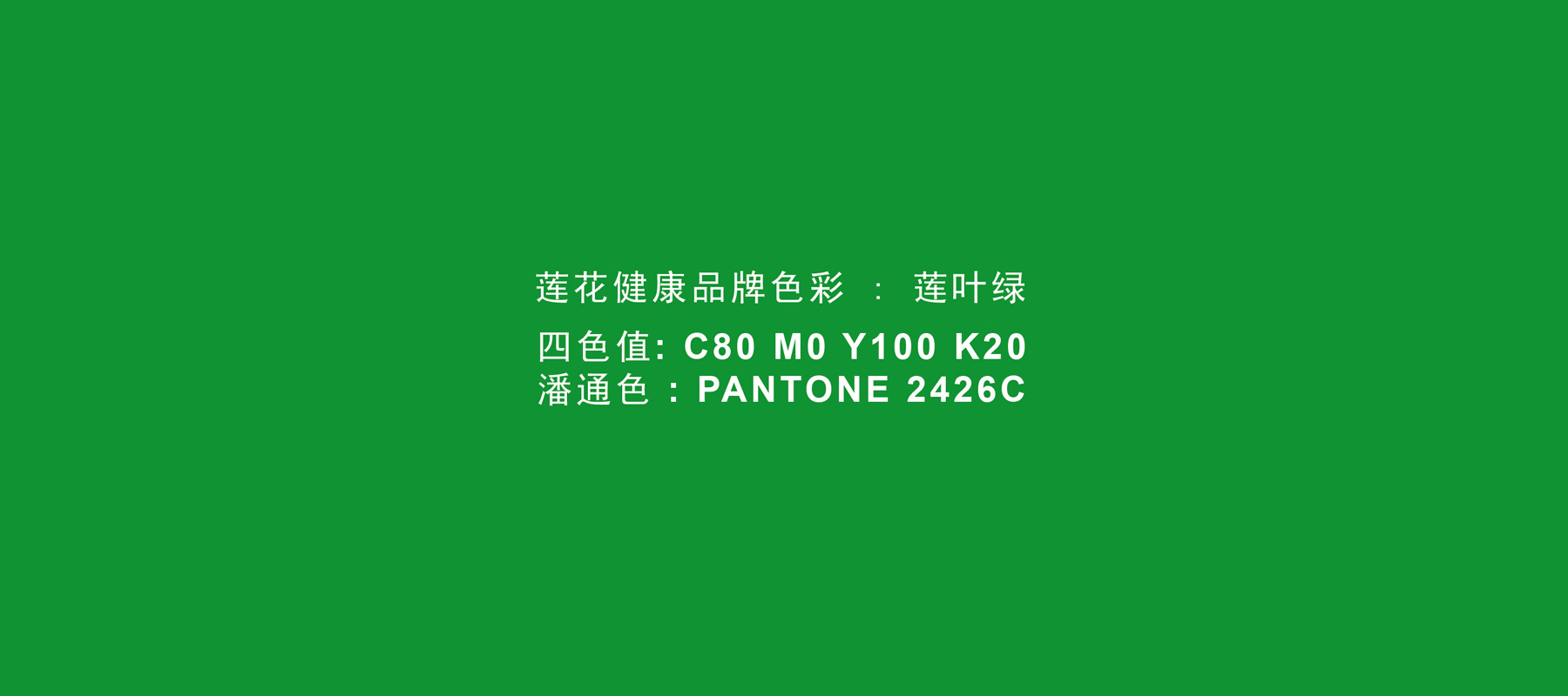 1-210FGH507.jpg